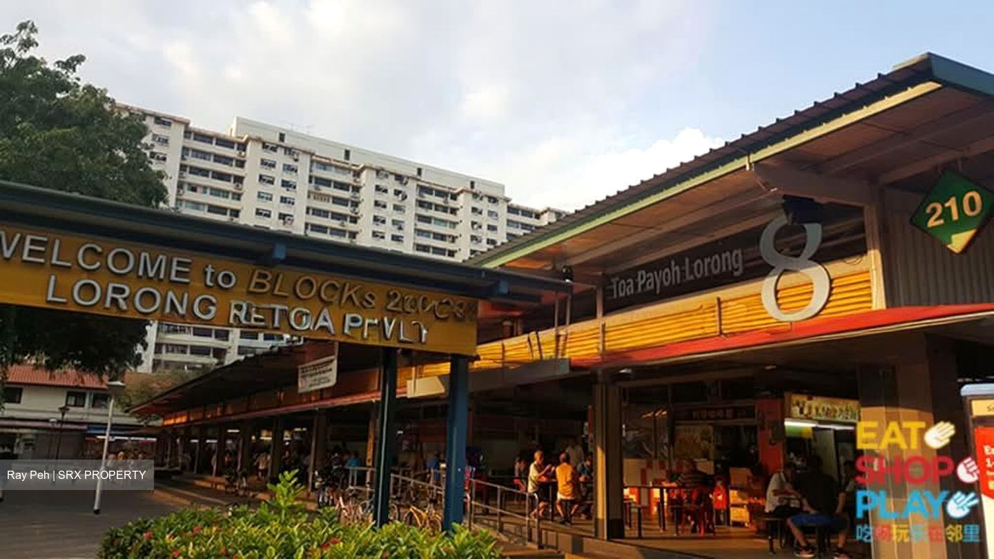 Blk 214 Lorong 8 Toa Payoh (Toa Payoh), HDB 4 Rooms #543508971